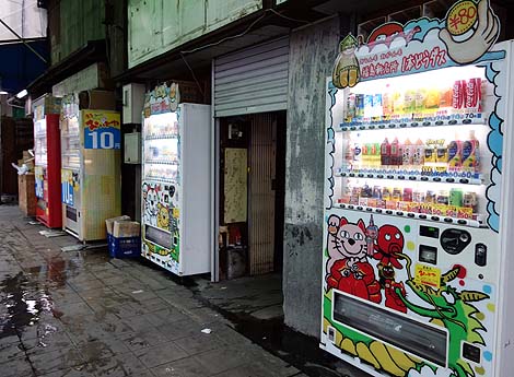 全国最安のドリンクは大阪にあった！10円自販機（大阪中央卸売市場）
