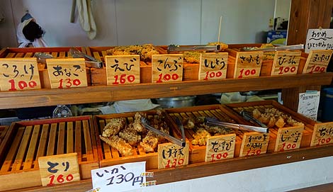 うどん乃八笑[やわら]（徳島鳴門）徳島でも讃岐タイプのうどんは秀逸の美しさ！穴子天生醤油うどん