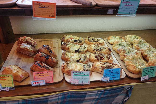 ラ・シゴーニュ（兵庫豊岡）地方都市でこれほどまでにレベルの高いパン屋があるとは！