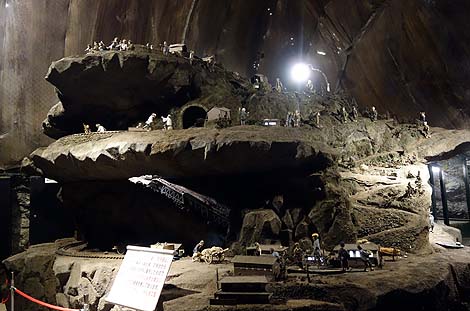 この旅で巡った洞窟巡りの中で一番ゴージャスさのあるテーマパークでした「マイントピア別子」（愛媛新居浜）