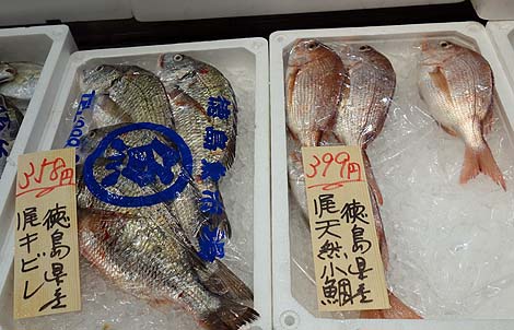 マルナカ 東浦店（兵庫淡路島）最後の車中めしになりました～鯛とはもしゃぶ鍋/ご当地スーパーめぐり