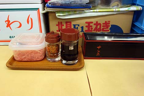 牛丼専門 サンボ（東京秋葉原）オタクに大人気の牛丼の聖地