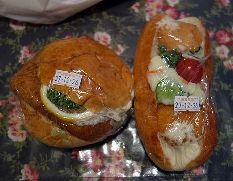 丸十サンドール（東京十条）お総菜系パンが種類豊富な老舗パン屋さん
