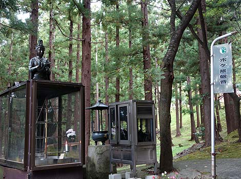 青銅仏では日本一の高さ21.35m！「昭和大仏 全仏山 青龍寺」（青森市）