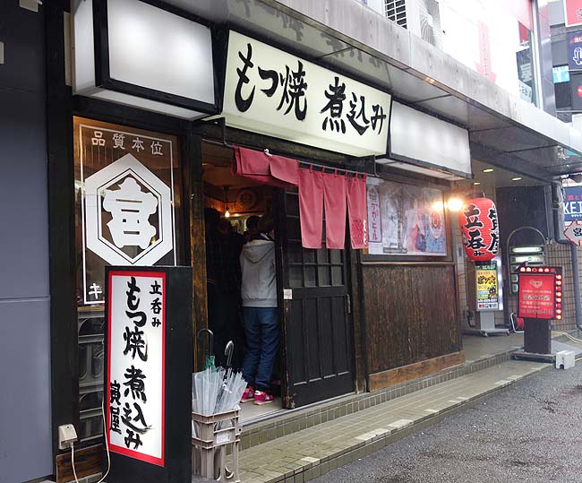 寅屋天満（大阪）東京立石焼きとんの名店「宇ち多”」が大阪にやって来た？