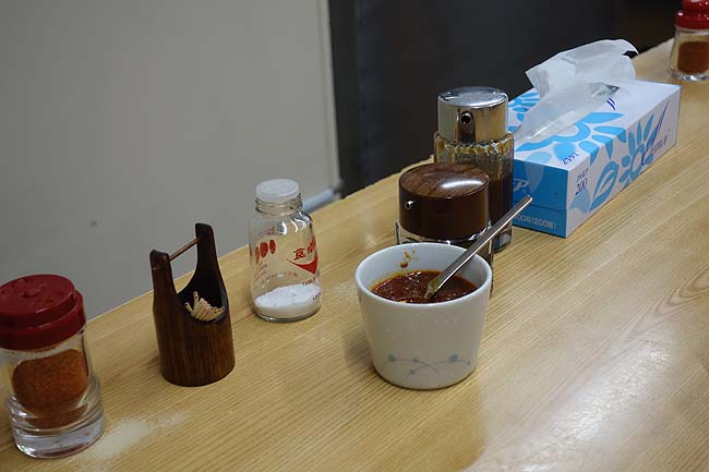 味の三平（北海道札幌大通）札幌味噌ラーメンの元祖と言われるトラディショナル系