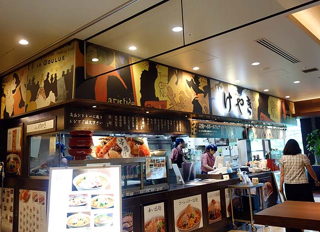 にとりのけやき 赤れんがテラス店（北海道札幌）すすきの大人気味噌らーめんの醤油版