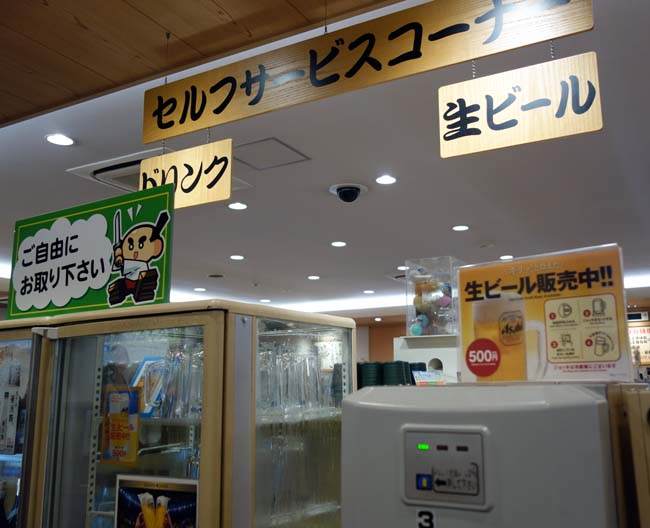 くら寿司 春日野道店（神戸）約10年ぶりに100円均一回転寿司を体験してみた