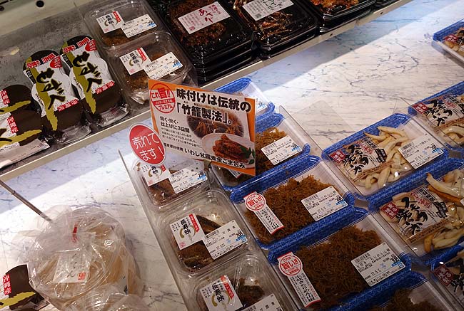 日本初の24時間営業スーパー 丸和 小倉店（福岡）天然真ふぐのてっさとボイル酢もつ/ご当地スーパーめぐり