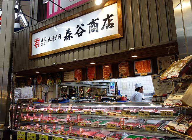 森谷商店 魚の棚店（兵庫明石）明石はしご2軒めは大好きなお肉屋さんのコロッケとミンチカツで