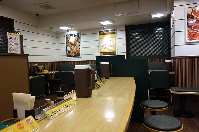マイカリー食堂（北海道札幌すすきの）松屋系列カレー専門店のワンコインカツカレーは驚異のCP値！