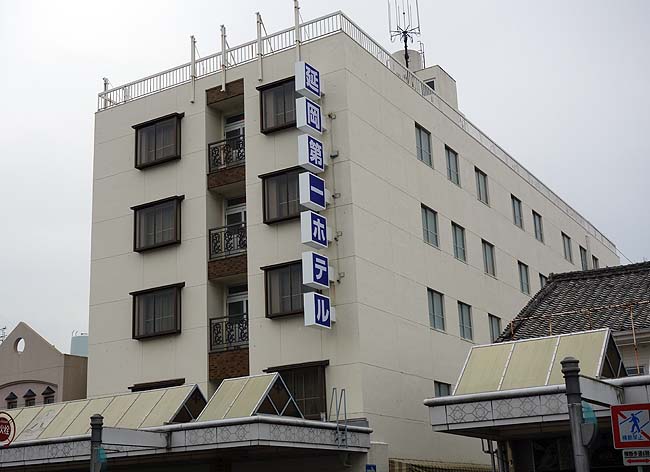 シングル税込み素泊まり3000円のビジネスホテルは大浴場つき！「延岡第一ホテル」（宮崎）