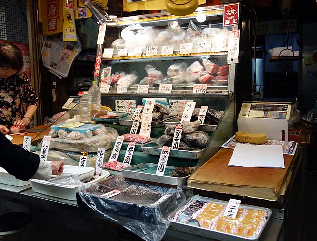 昭和の匂いを感じる小倉の台所「旦過市場」は商店街めぐり好きにはたまんない（日本一周343日目後編）