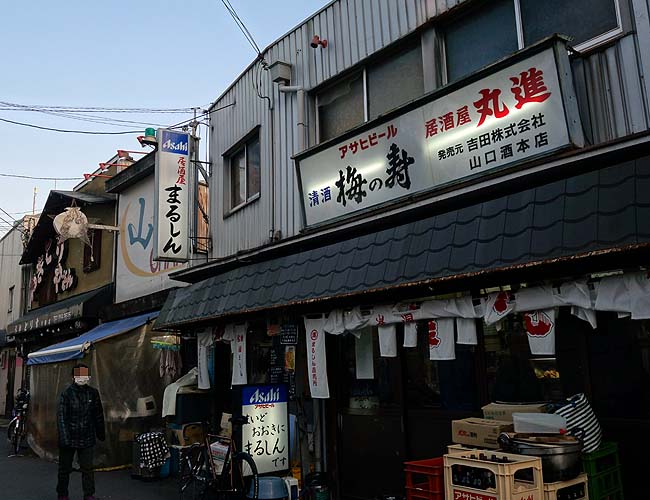 大阪立ち飲みの聖地「天満」～「京橋」への王道はしご酒！ワンコインセット以内でこだわる！