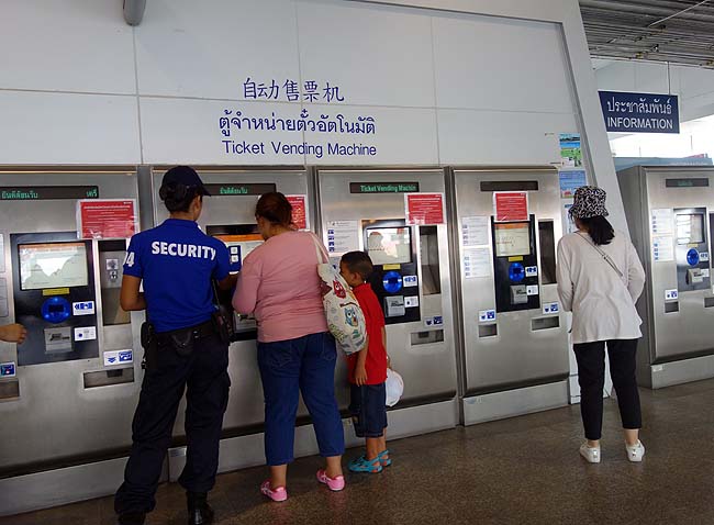 タイ・バンコクに行くにはやっぱスワンナプーム空港着が絶対に便利です！エアポートレールリンクの乗り方
