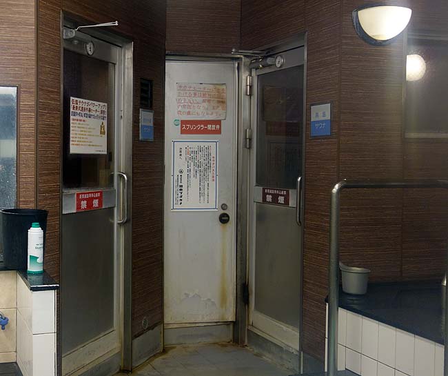 コスモプラザ赤羽（東京）楽天トラベル訳ありプランで1800円の激安カプセルホテルです