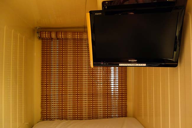 サウナ＆カプセルホテル ダンディ（東京上野）早割ですと2300円とめっちゃ安かった大浴場充実のカプセルホテル