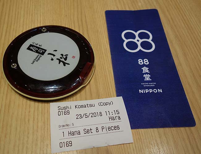伊勢丹バンコク[フードコート88食堂]（タイ）日本食が懐かしくって「六本木寿司 小松」の握り寿司セット