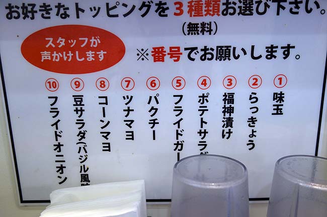カレーは飲み物。 浅草店（東京）一大旋風を巻き起こしたカレー専門店チェーンでチキン赤カレー