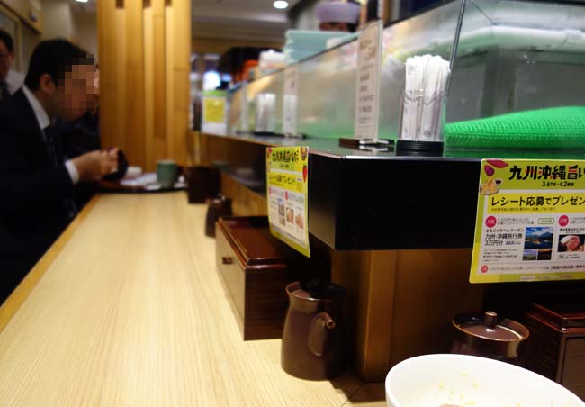 まぐろ一代 エキュート上野店（東京）お寿司屋さんのワンコイン朝食3種類からまぐろ山かけ定食をチョイス