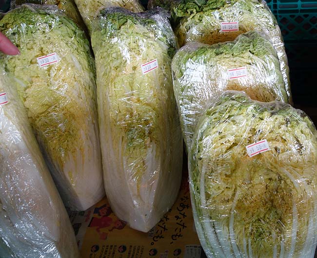 とんでもない野菜価格破壊スーパーを発見！「永山サービススーパー」「伊藤ストア」（北海道北見）