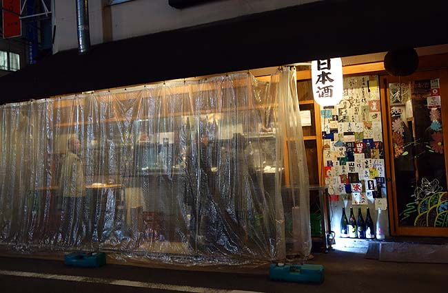 日本酒のめるとこ 肥後橋店（大阪）お得なワンコインセットがある日本酒豊富な立ち飲み