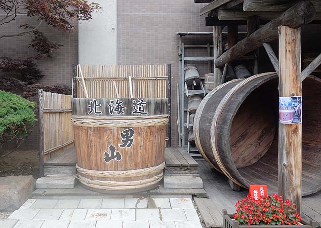 男山 酒造り資料舘（北海道）旭川で一番メジャーな酒蔵はさすがにその規模・試飲もすごかった！