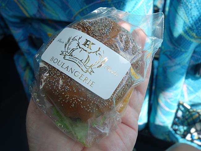 ぱん吉（北海道札幌）ハード系そして惣菜系も全て旨い！お洒落系パン屋さん