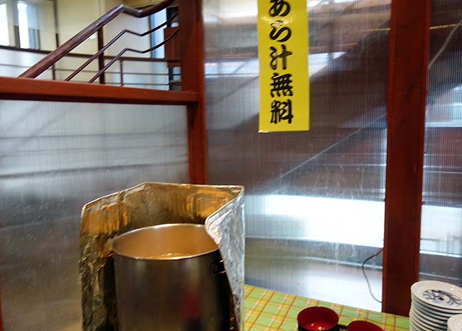 瑠玖＆魚平（北海道札幌すすきの）ランチはワンコイン定食がある大衆海鮮居酒屋で「カレイ煮付け定食」