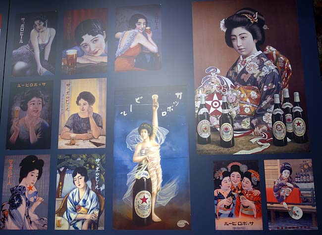札幌開拓使麦酒醸造所・見学館（北海道サッポロファクトリー）こじんまりとした入場無料ビール博物館
