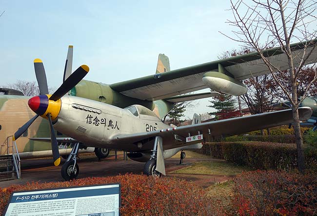 韓国でもやっぱ乗物系博物館めぐりは欠かせない♪「戦争記念館」は見応えあります