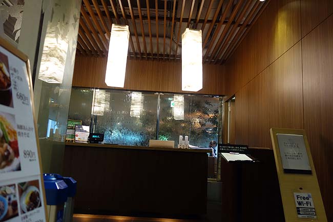 サントリーズガーデン 昊[そら]（北海道札幌）景色のええ窓際カウンター席でふわふわオムライス