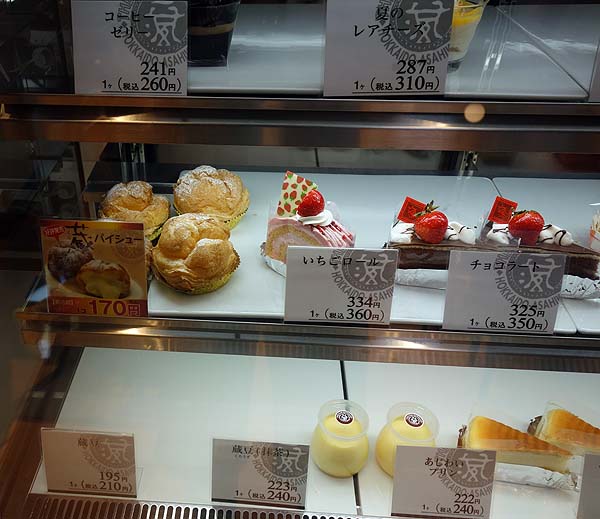 The Sun 蔵人 本店（北海道）コーヒーミネラルウォーターは無料のセルフカフェがあるスイーツ屋さん