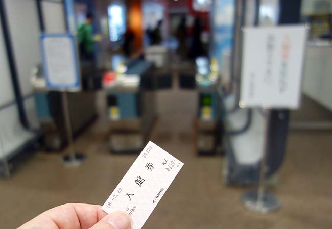 地下鉄博物館（東京葛西）200円で大人も時間を忘れて楽しめる鉄道博物館