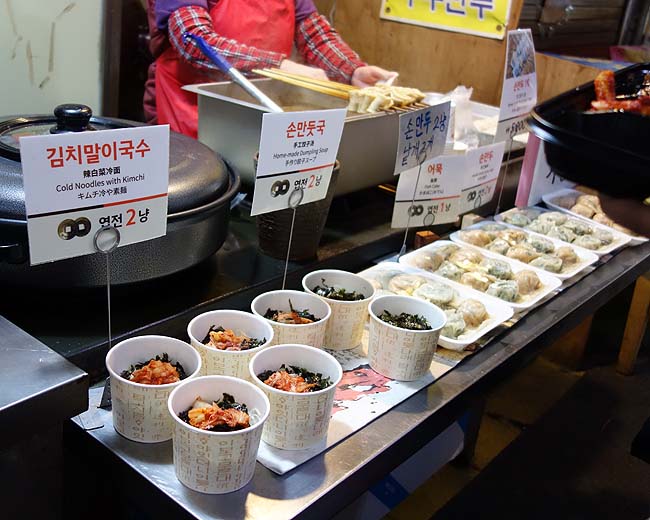 ワンコイン500円で惣菜セルフチョイス♪「通仁市場」のお弁当～ソウル行動最終日