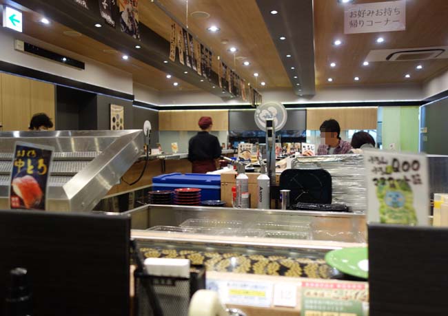 廻転ずし とっぴ～ 桑園店（北海道札幌）北海道ローカルチェーン回転寿司では老舗ですね