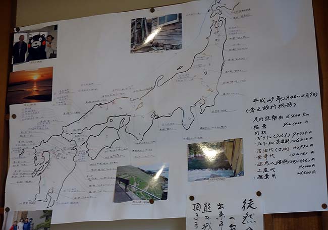 そば切 雨耕庵（北海道札幌）住宅街普通の民家がお蕎麦屋さんで田舎と丸抜き2色蕎麦