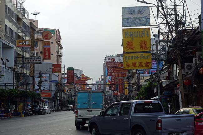 バンコク最大の中華街「ヤワラート」は日本の中華街では絶対にない雰囲気やね（タイ）