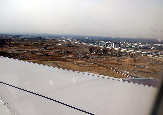 LCCピーチで関空から飛んだ地は「仙台」！まずは仙台駅へ移動します
