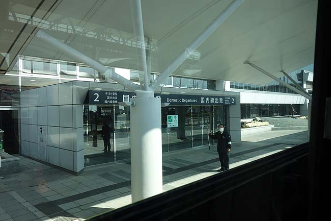 LCCピーチで関空から飛んだ地は「仙台」！まずは仙台駅へ移動します