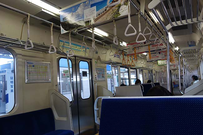 北海道＆東日本パス3日めです♪青森駅から三沢駅までの最小移動のみで目的宿へ