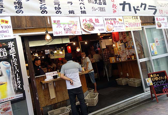 東京昼呑みはしご酒♪上野にやって来てこれは最強のセンベロセットか？4杯呑めて天ぷら盛り合わせ