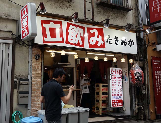 東京昼呑みはしご酒♪上野にやって来てこれは最強のセンベロセットか？4杯呑めて天ぷら盛り合わせ
