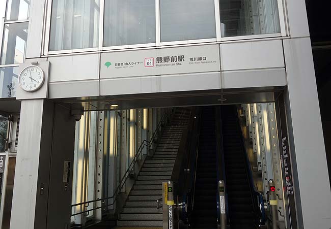 路面電車「都電荒川線」で行く早稲田から終着三ノ輪橋までの東京下町プチ旅（後編）