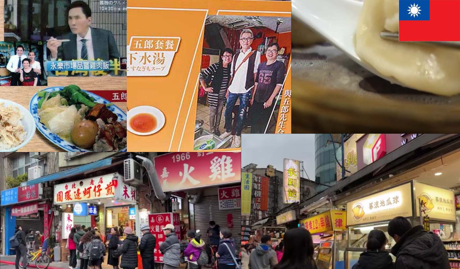 【2023-24避寒旅43日目】テーメーカフェ店内リポート 女の子が手を振ったお相手は？道路で突然とうせんぼ！その訳は？オンヌットのコスパええ宿に泊まると？