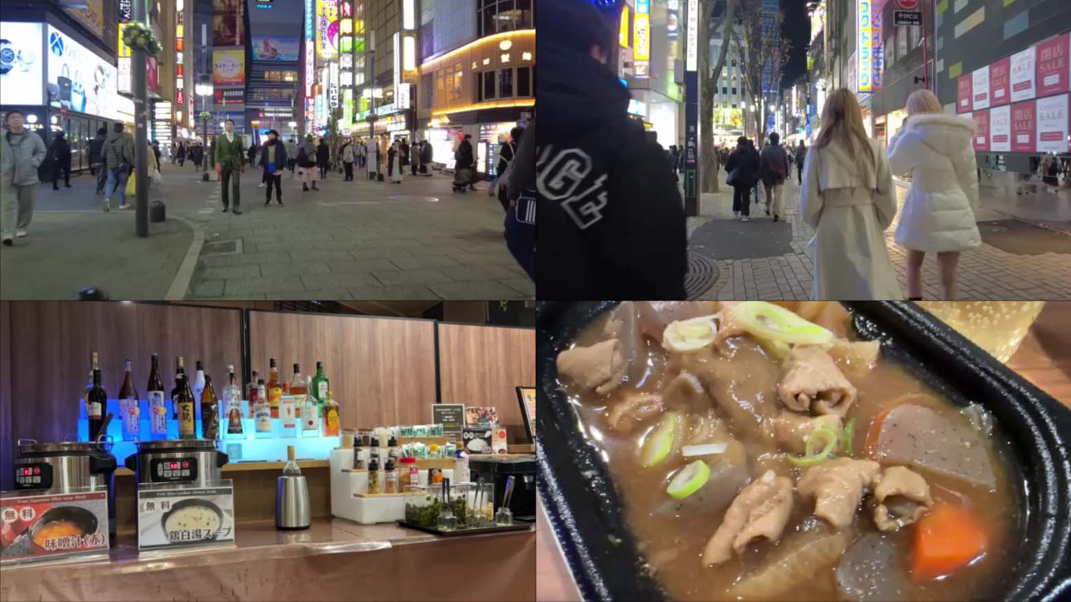 【2023-24避寒旅43日目】テーメーカフェ店内リポート 女の子が手を振ったお相手は？道路で突然とうせんぼ！その訳は？オンヌットのコスパええ宿に泊まると？