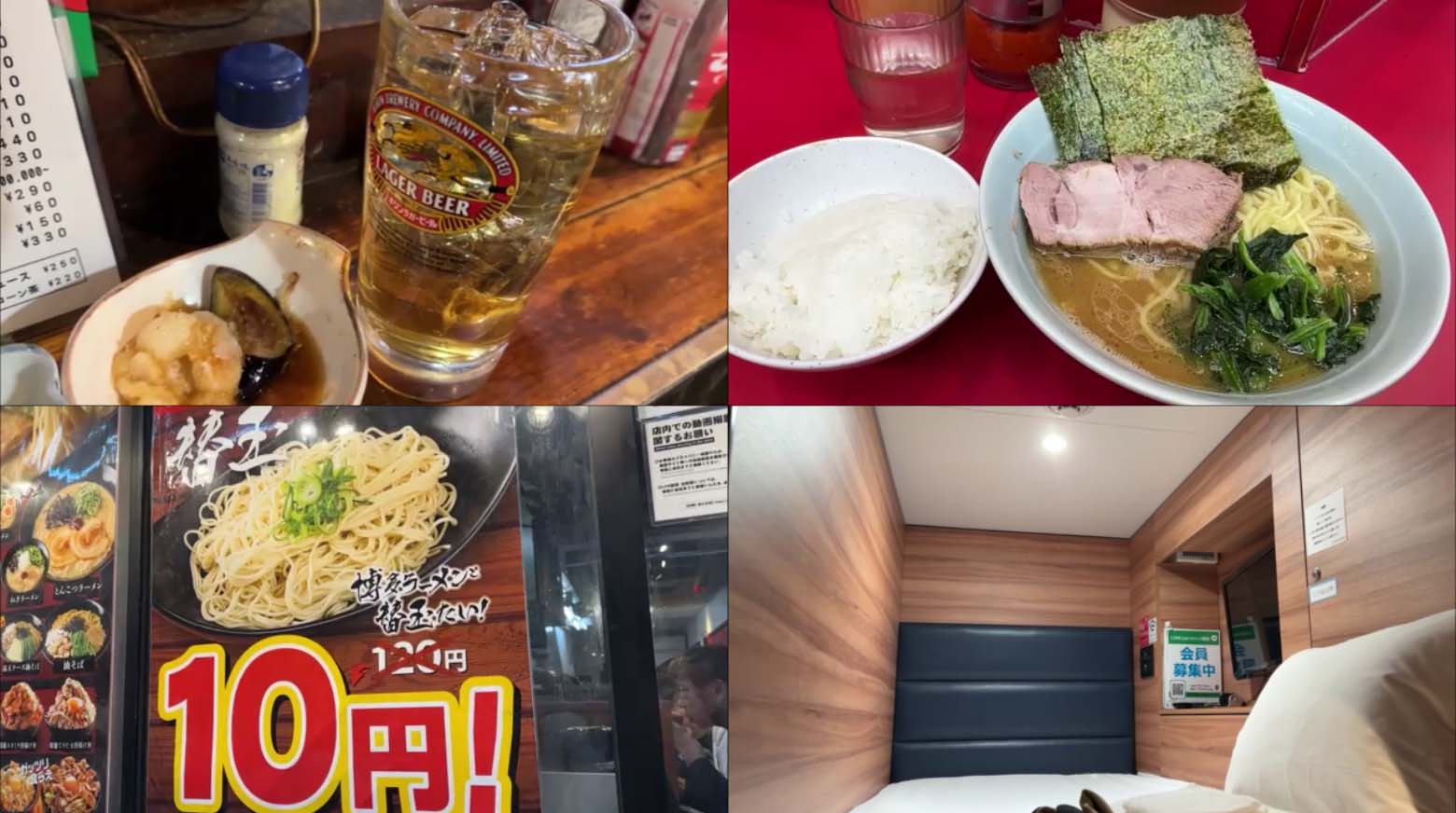 【2023-24避寒旅43日目】テーメーカフェ店内リポート 女の子が手を振ったお相手は？道路で突然とうせんぼ！その訳は？オンヌットのコスパええ宿に泊まると？