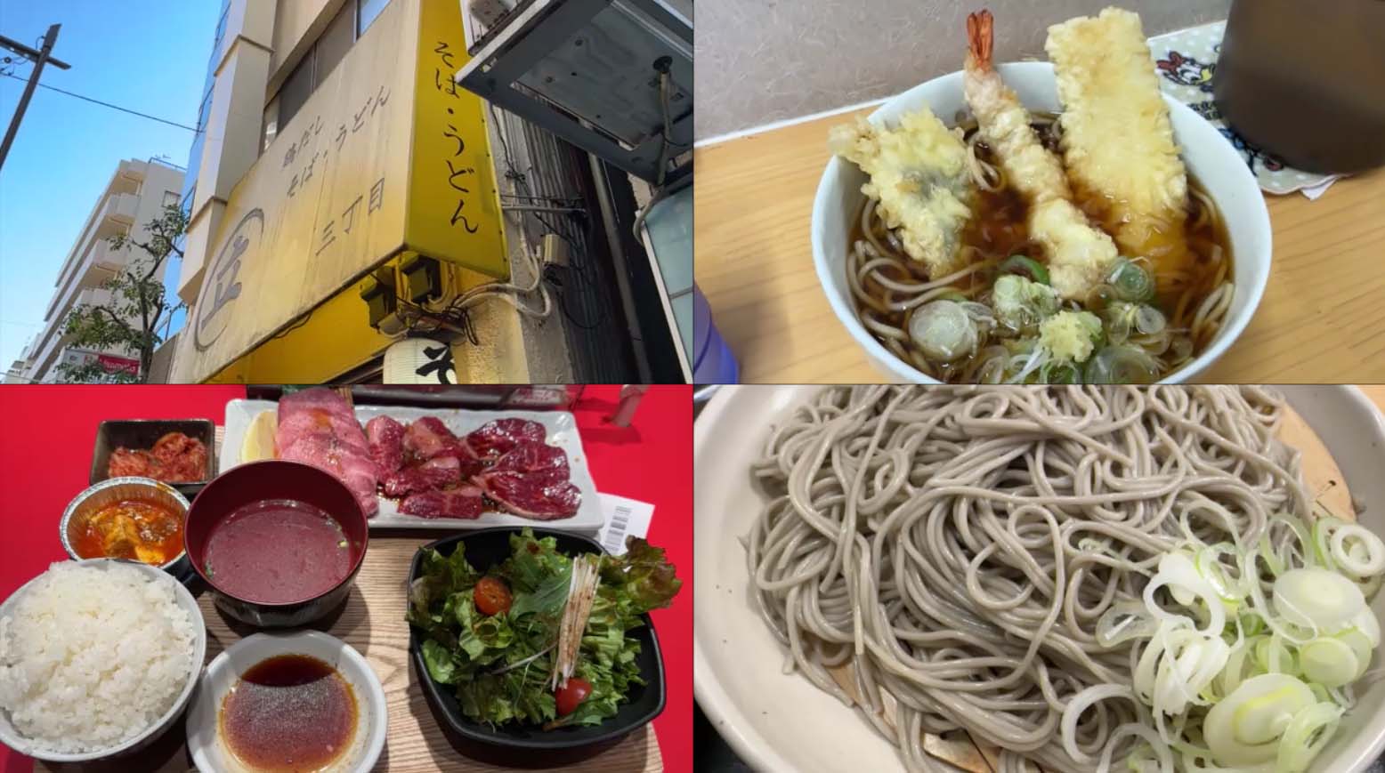 【2023-24避寒旅43日目】テーメーカフェ店内リポート 女の子が手を振ったお相手は?道路で突然とうせんぼ!その訳は?オンヌットのコスパええ宿に泊まると?