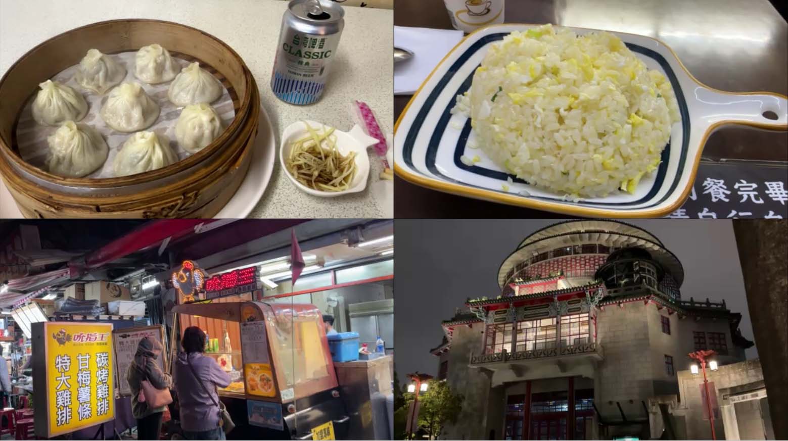 【2023-24避寒旅43日目】テーメーカフェ店内リポート 女の子が手を振ったお相手は?道路で突然とうせんぼ!その訳は?オンヌットのコスパええ宿に泊まると?