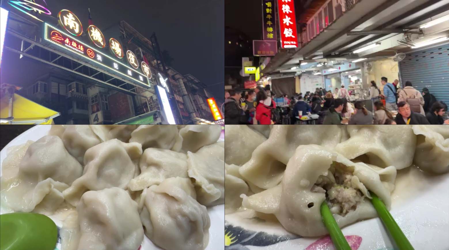 【2023-24避寒旅43日目】テーメーカフェ店内リポート 女の子が手を振ったお相手は？道路で突然とうせんぼ！その訳は？オンヌットのコスパええ宿に泊まると？